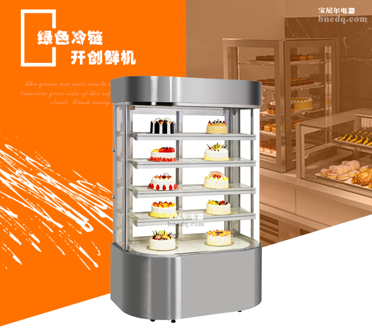 如何調(diào)節(jié)蛋糕柜的溫度？