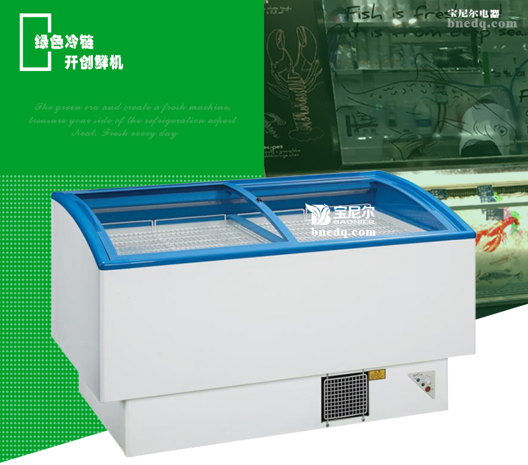 在使用超市冷柜經(jīng)常遇到的一些小問題