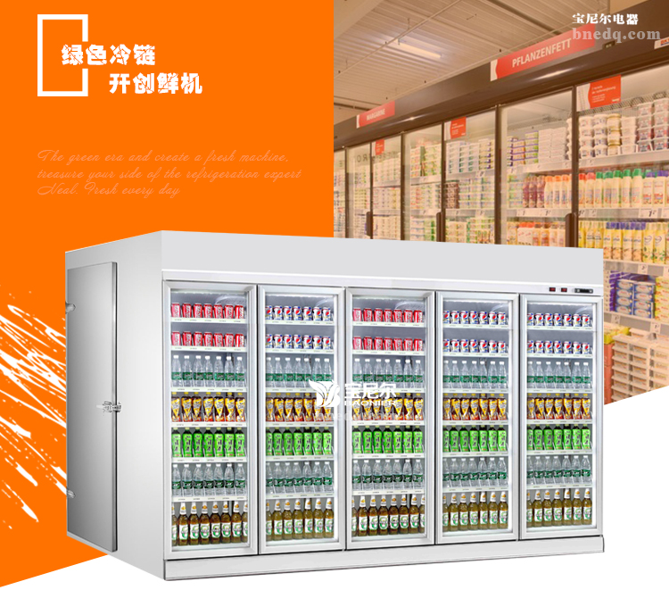 展示柜售后如何保養(yǎng)