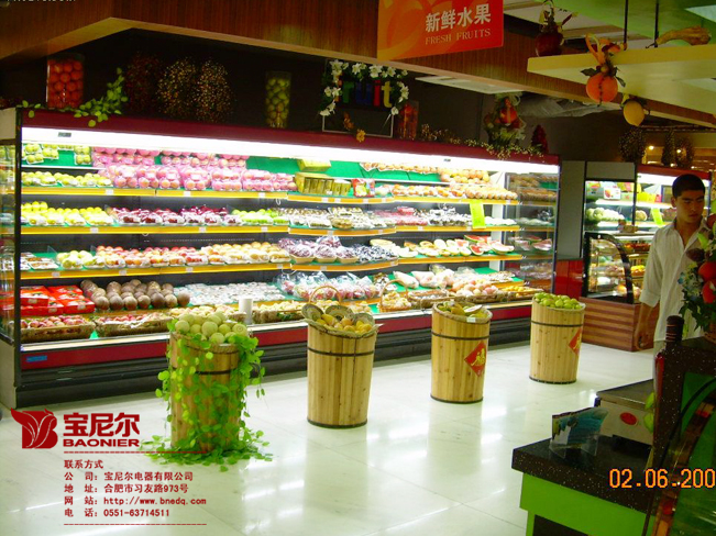 水果保鮮柜保鮮水果的最佳溫度是多少？