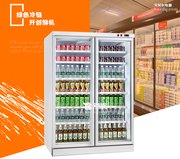 如何選擇功能比較多展示柜