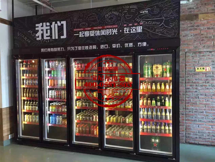 展示柜的使用規則