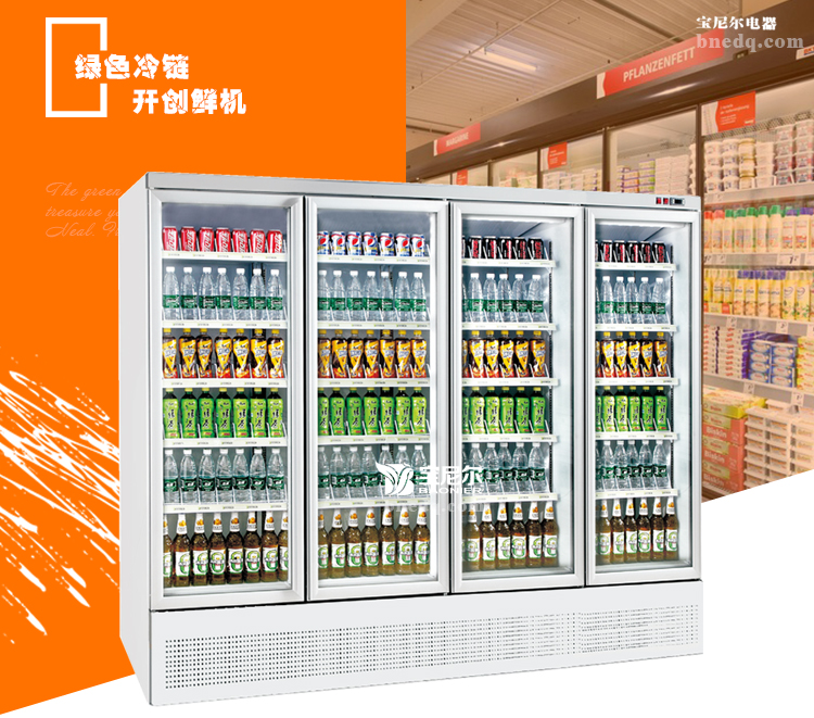 如何保養(yǎng)便利店冷柜