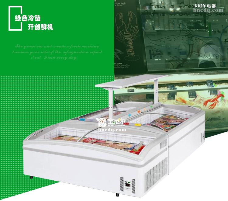 冷藏柜在使用前的前期準(zhǔn)備工作