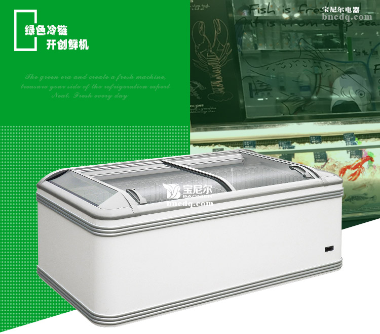 水果應(yīng)不應(yīng)該放入超市冷柜里冷藏