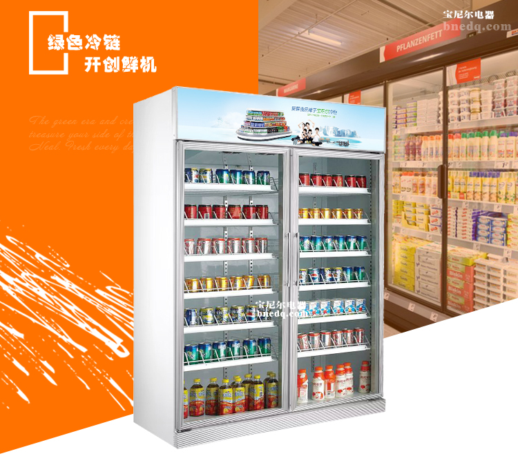 如何檢查便利店冷柜的質量