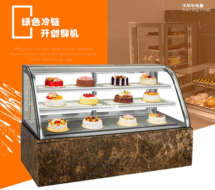 蛋糕柜的使用小竅門