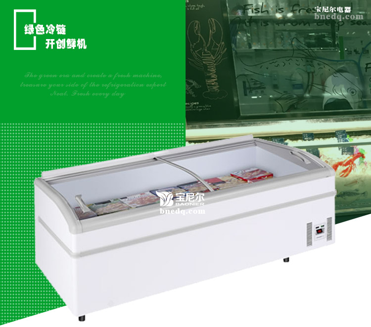 冷藏柜如何冷藏肉類(lèi)食品