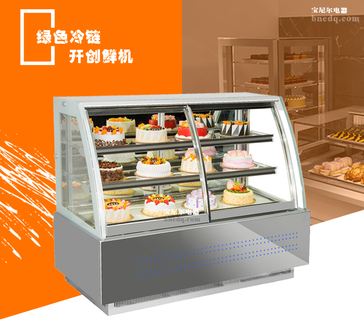 蛋糕放在蛋糕柜里有什么樣的好處