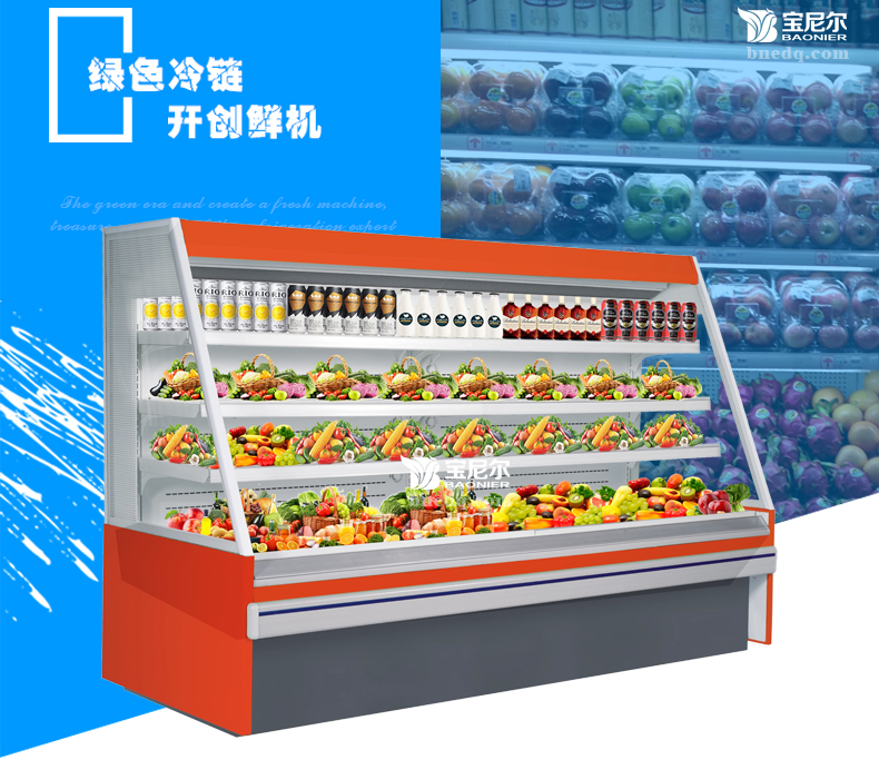 蔬菜水果保鮮柜的保鮮的方法