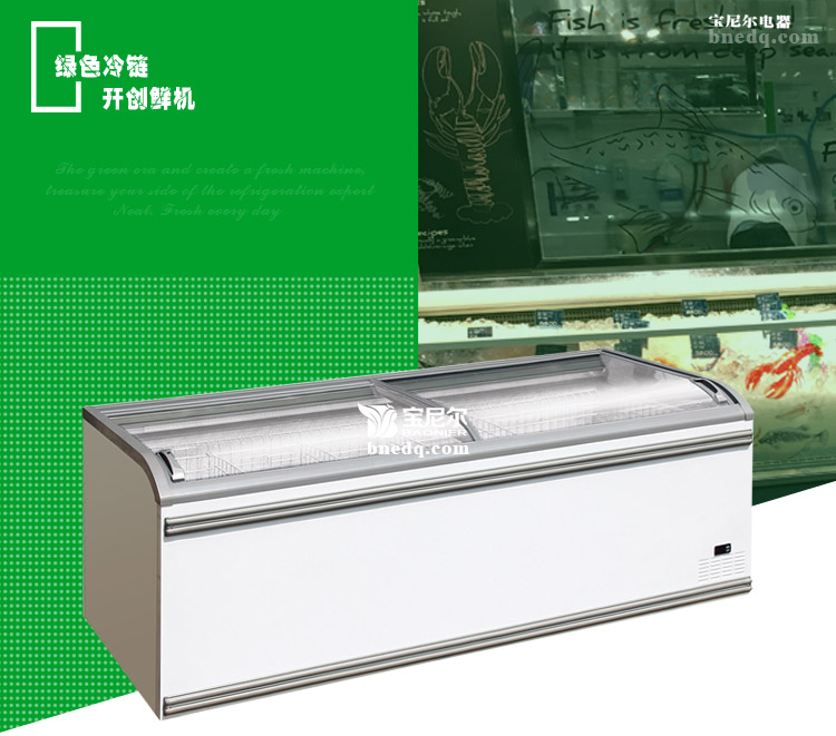 蘋果在水果保鮮柜里如何保存？