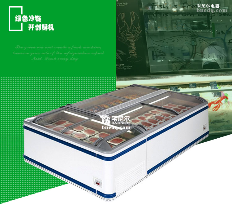 你知道超市冷柜的用途嗎？