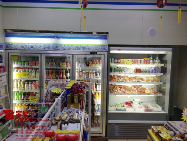 你知道全家便利店費用交納多少嗎？