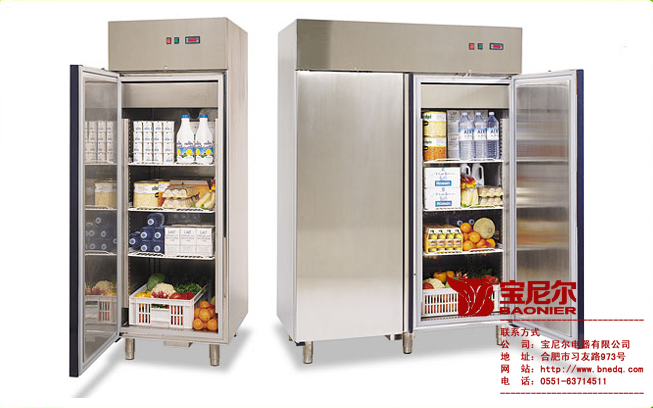 保鮮冷凍設備有哪些特點