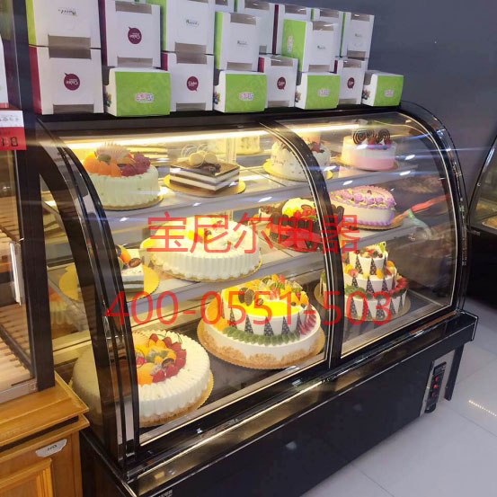 寶尼爾蛋糕柜尺寸參考