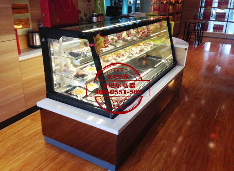 蛋糕柜出現問題,需要怎么解決