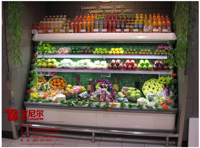 蔬菜水果保鮮柜 融保鮮冷藏于一體