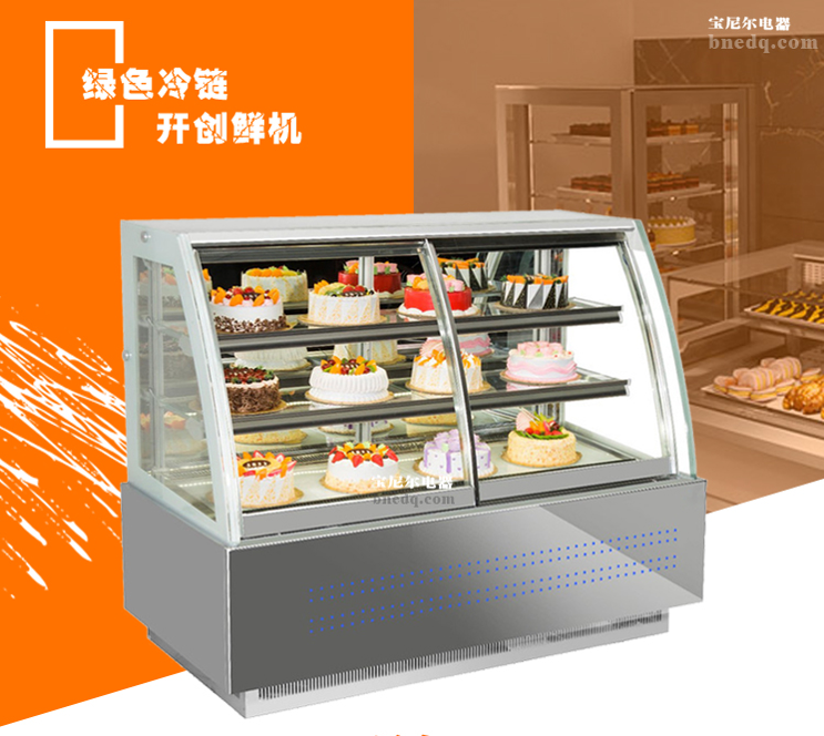 蛋糕面包陳列柜價格以及尺寸詳細信息