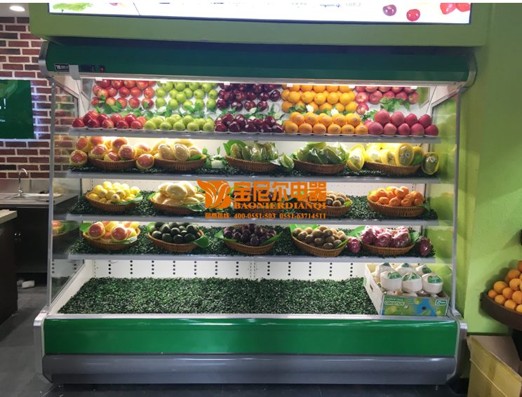 合肥蔬菜水果保鮮柜 寶尼爾節能環保