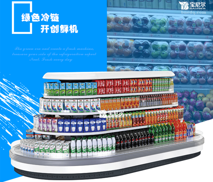 合肥陳列柜耗電量受哪些因素影響