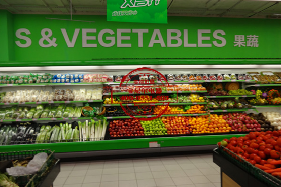 用合肥保鮮柜儲(chǔ)藏水果